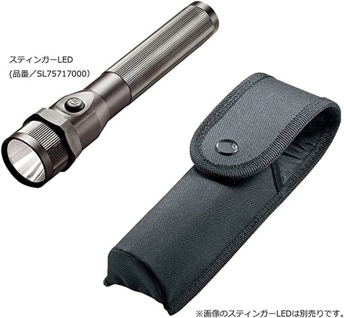 Streamlight Unisex's 75927 Basic-Handheld-flashlights, Black, One Size